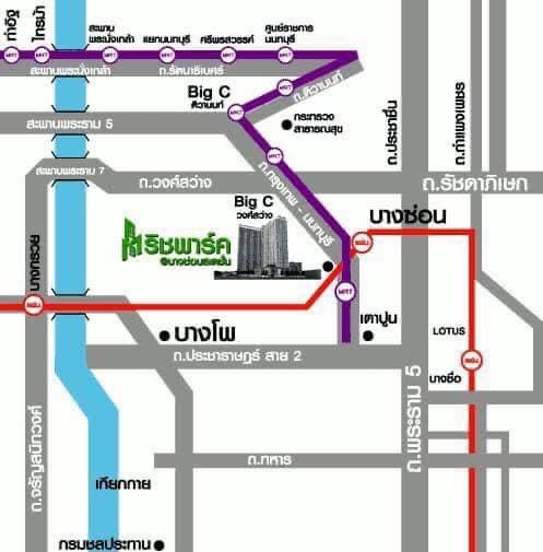 C915ให้เช่า คอนโด ริชพาร์ค @ บางซ่อน ติดรถไฟฟ้า Mrt บางซ่อน #แอร์2ตัว#ค่าเช่า7,500 บาท/เดือน (รวมส่วนกลาง) (รูปที่ 9)