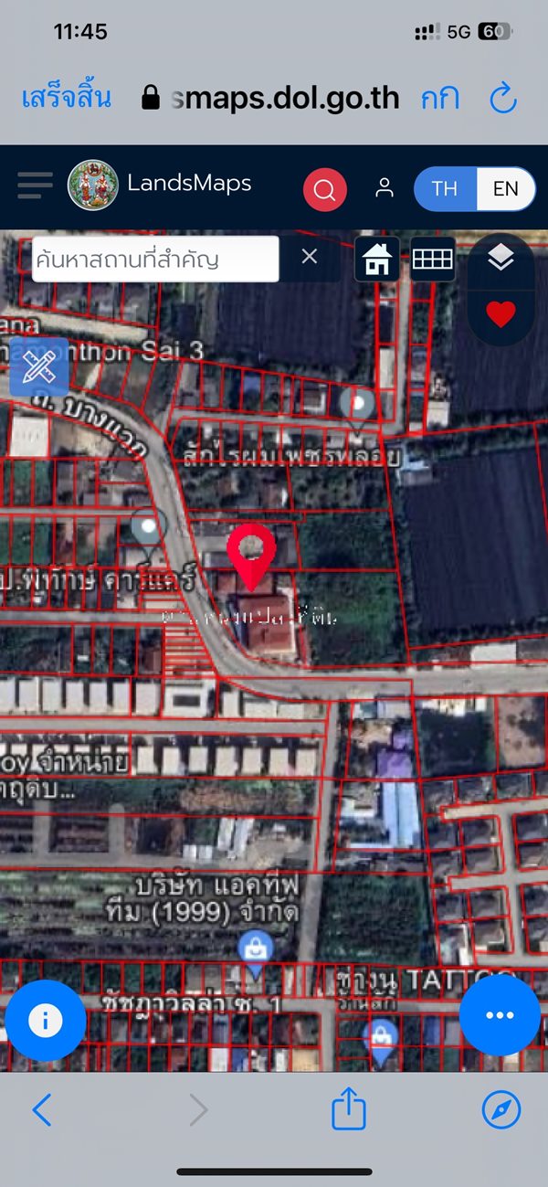 ขายที่ดิน ติดถนนบางแวก เนื้อที่ 655 ตารางวา มี อาคาร 3 หลัง โทร 0619829696 (รูปที่ 10)