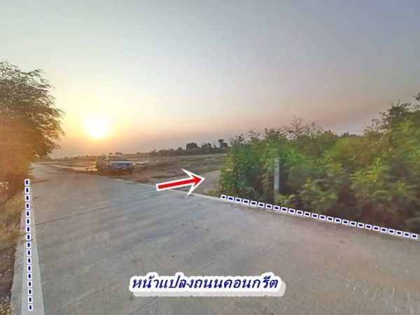 ที่ดินคลอง6 อ.คลองหลวง ปทุมธานี T.062-1574449 สดโฉนดพร้อมโอน (รูปที่ 2)