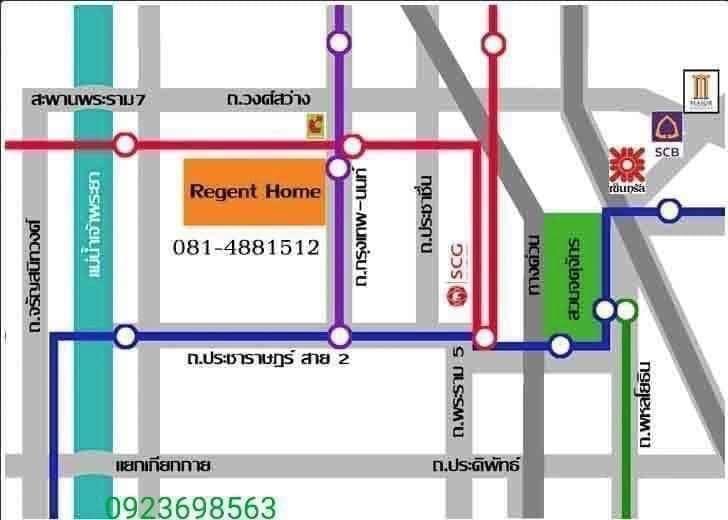 ให้เช่าคอนโดรีเจ้นโฮม@MRTบางซ่อน เฟส27 ตึก D ชั้น 12 ? (รูปที่ 10)