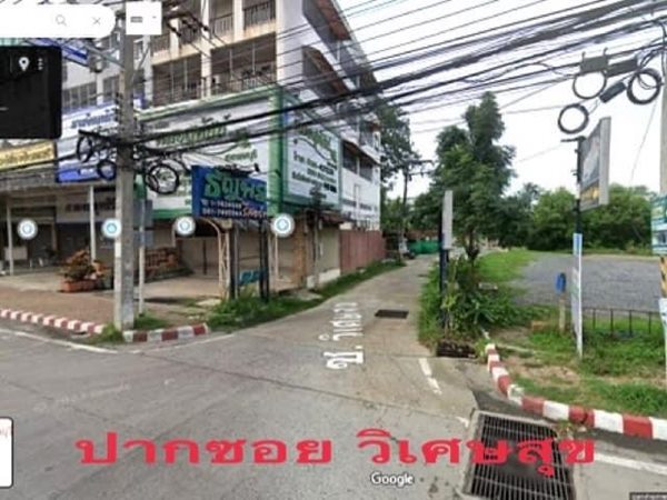 ขายที่ดินเปล่า (แปลงมุม) ต.ท่าศาลา อ.เมืองลพบุรี จ.ลพบุรี 196 ตร.ว Tel. 081-5713517 (รูปที่ 4)