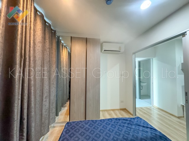 Present Condo Ekachai 32 : พรีเซนต์ คอนโด เอกชัย 32 (รูปที่ 5)