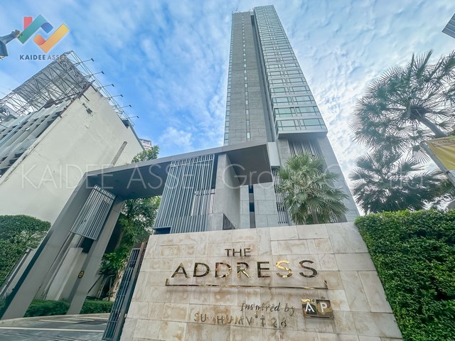 Condo The Address Sukhumvit 28 : คอนโด ดิ แอดเดรส สุขุมวิท 28 ขายขาดทุน (รูปที่ 5)