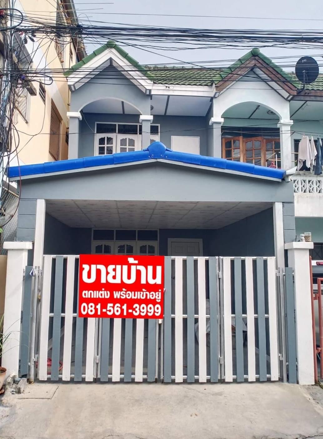 ทาวน์เฮาส์ 2 ชั้น เทพกุญชร 37