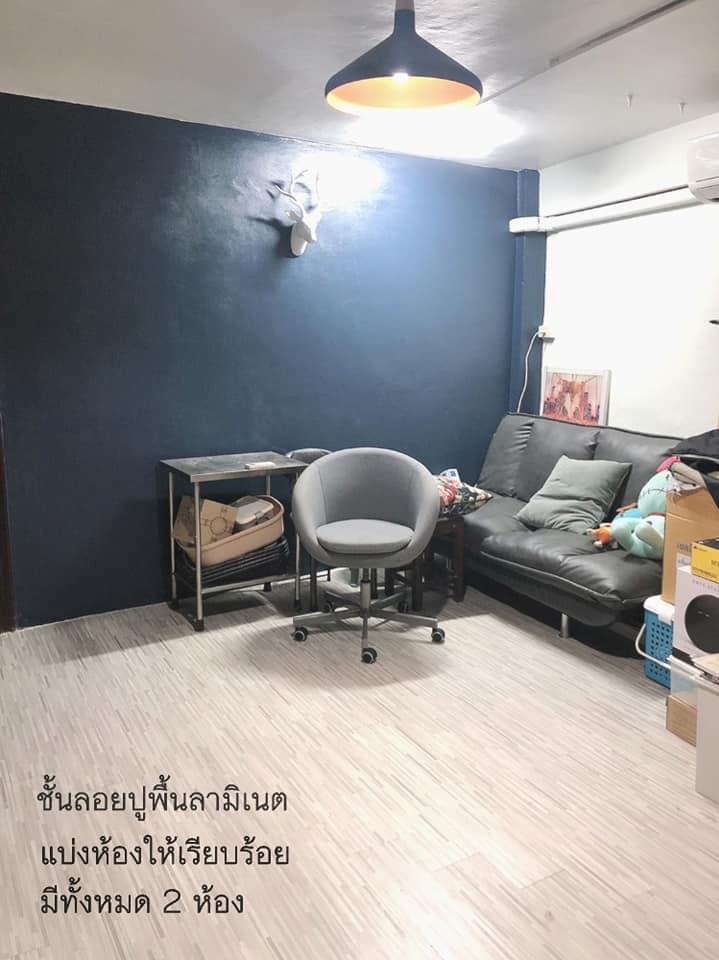 ?ขายด่วน อาคารพาณิชย์ห้องมุม ติดถนนใหญ่ ย่านปิ่นเกล้า-อรุณอมรินทร์ (รูปที่ 13)