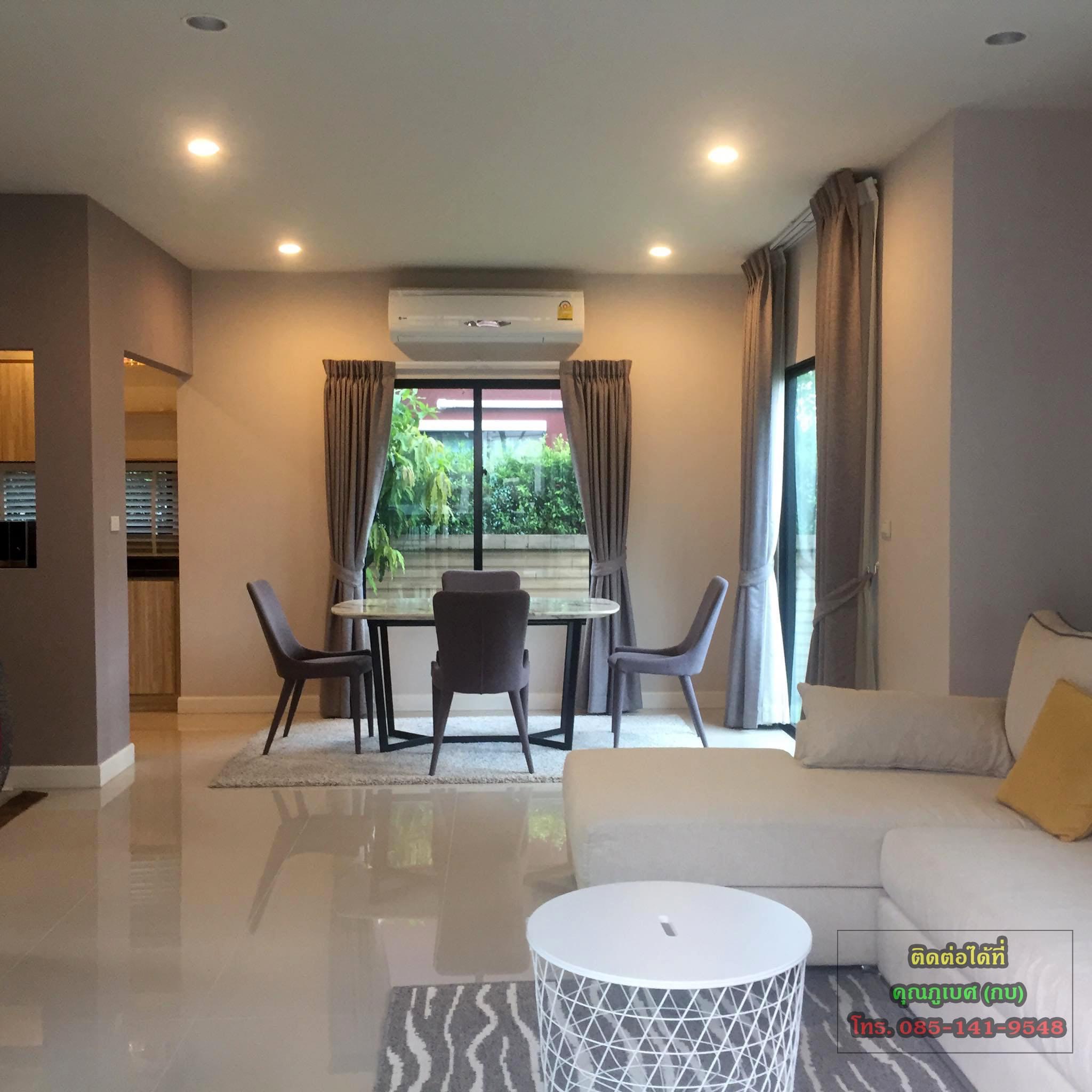 บ้านพร้อมที่ดิน บุราสิริ รังสิต 50 ตร.ว. (รูปที่ 3)