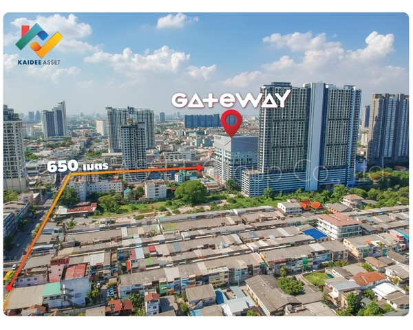 ที่ดิน พร้อมสิ่งปลูกสร้าง ติดถนน ประชาราษฎร์ บางโพ บางซื่อ (รูปที่ 3)