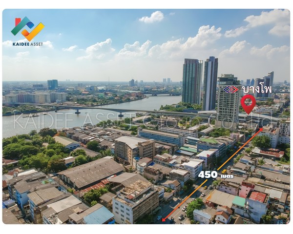 ที่ดิน พร้อมสิ่งปลูกสร้าง ติดถนน ประชาราษฎร์ บางโพ บางซื่อ (รูปที่ 2)