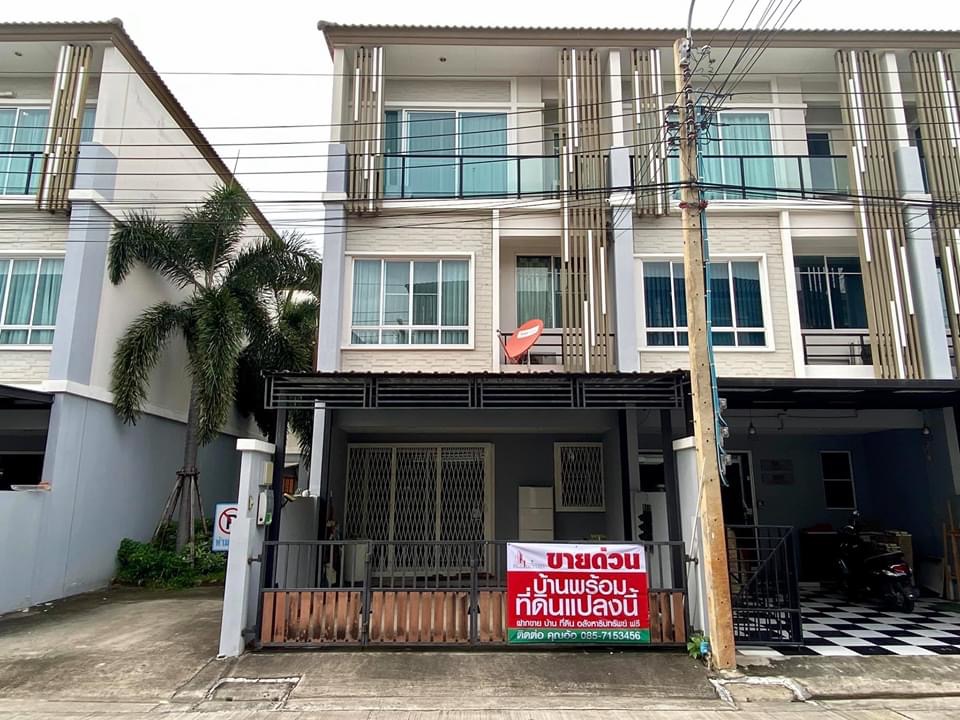 ทาวน์โฮม 3 ชั้น หมู่บ้านเดอะแพลนท์ซิตี้ แจ้งวัฒนะ