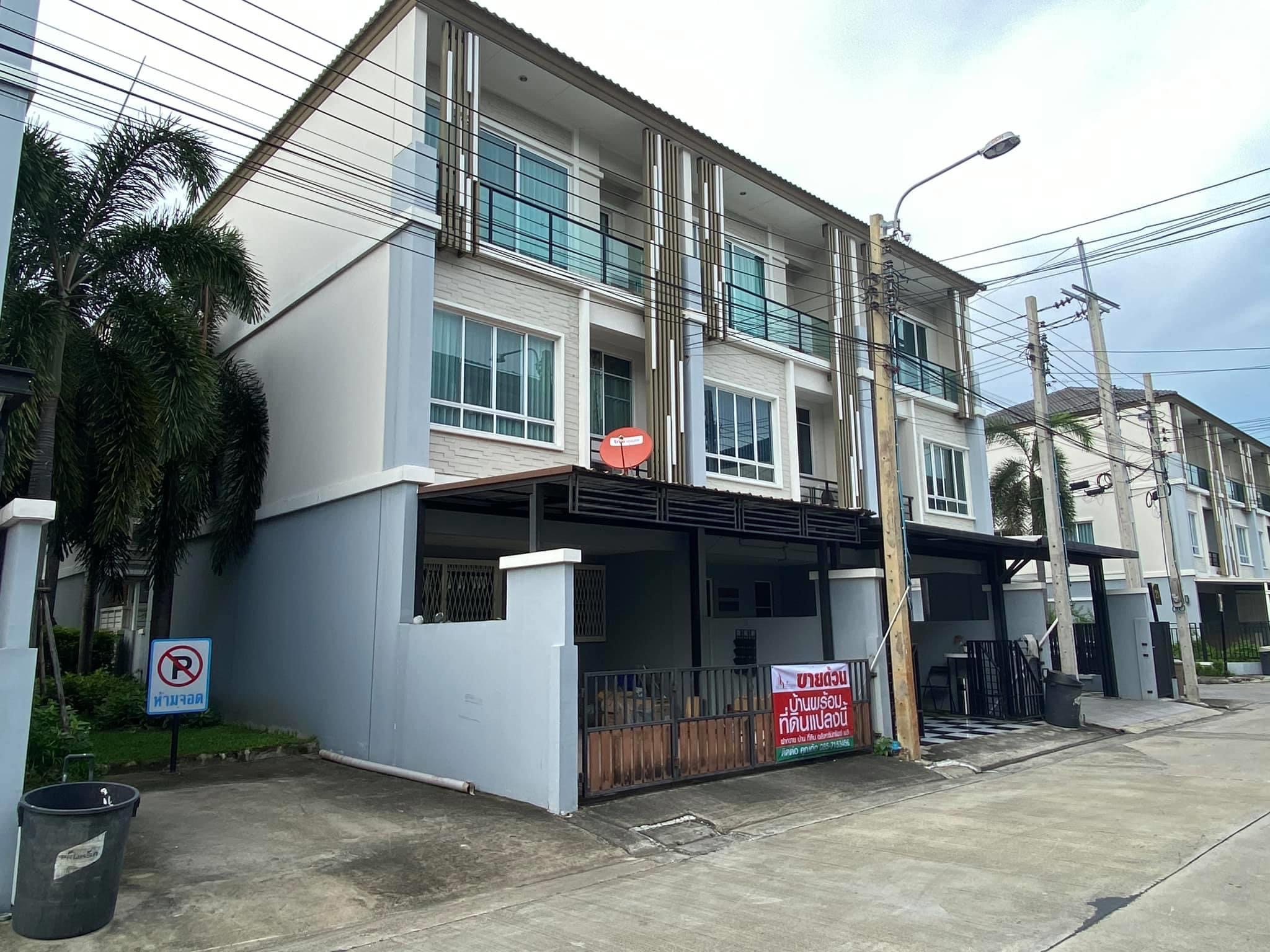 ทาวน์โฮม 3 ชั้น หมู่บ้านเดอะแพลนท์ซิตี้ แจ้งวัฒนะ (รูปที่ 19)
