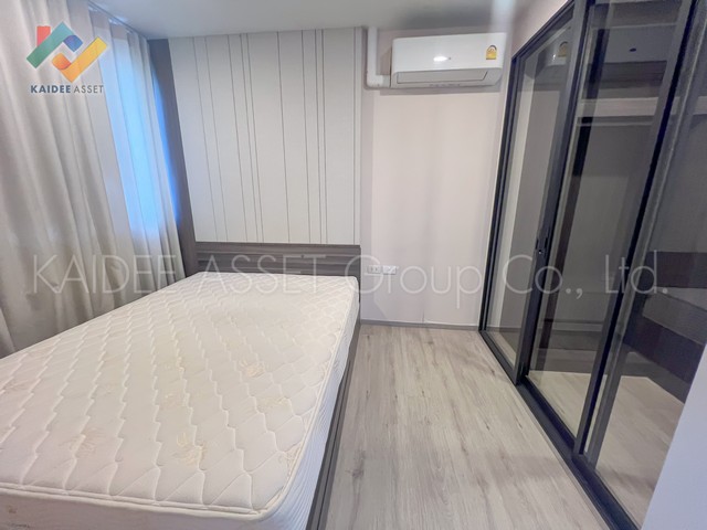 คอนโด ฟิโล ลาดพร้าว 18 Condo Philo Ladprao 18 ใกล้ MRT (รูปที่ 6)