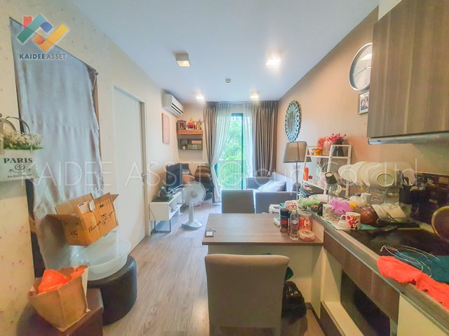 คอนโด เซล รัตนาธิเบศร์ Zelle Rattanathibet ถูกสุดในโครงการ (รูปที่ 3)