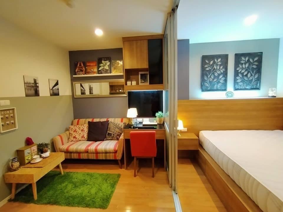 ให้เช่าคอนโด LPN อ่อนนุช 46 (รูปที่ 4)