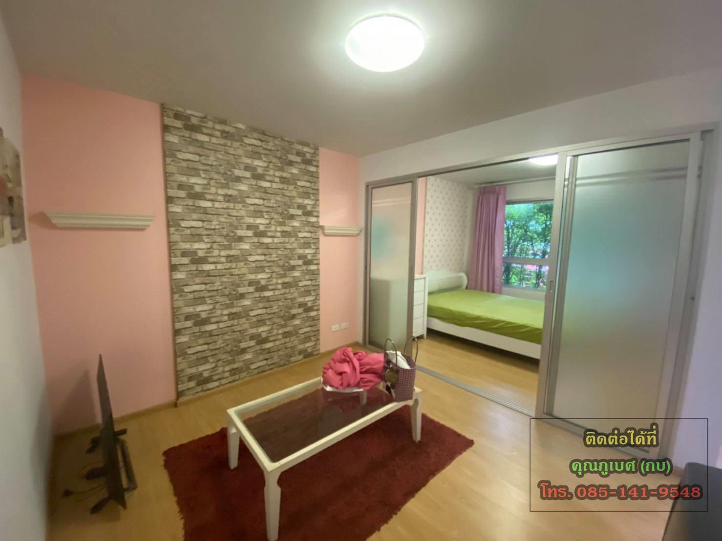 ? ขาย | คอนโด | D-Condo รัตนาธิเบศร์ | อำเภอเมืองนนทบุรี จังหวัดนนทบุรี (รูปที่ 4)