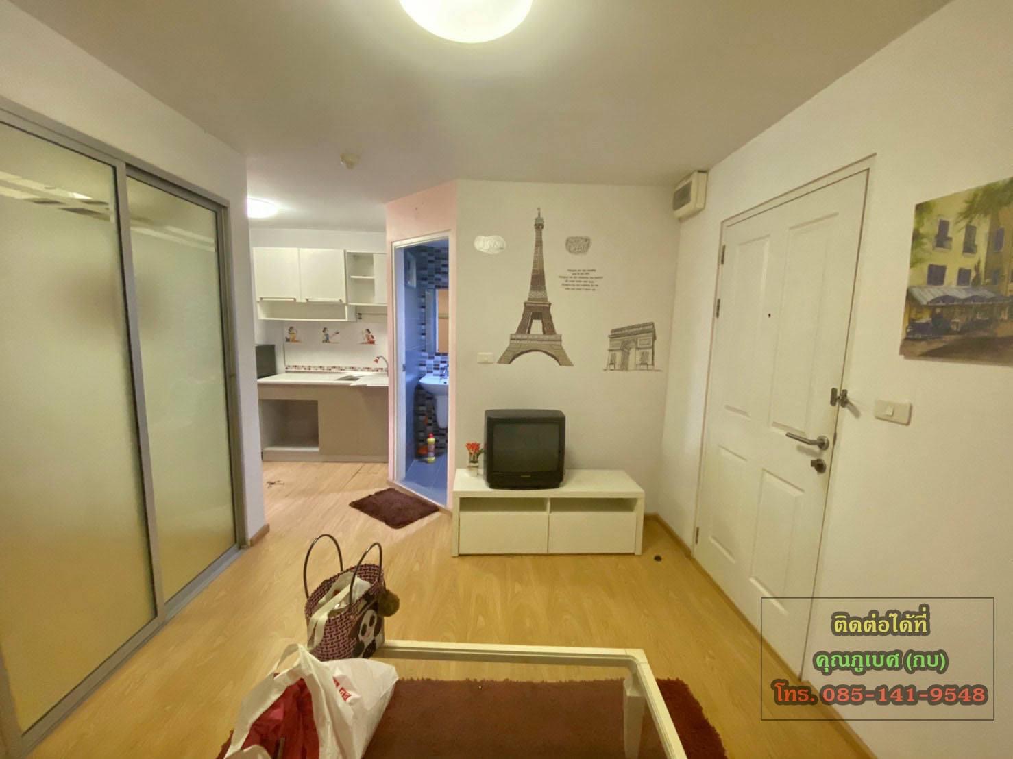 ? ขาย | คอนโด | D-Condo รัตนาธิเบศร์ | อำเภอเมืองนนทบุรี จังหวัดนนทบุรี (รูปที่ 6)