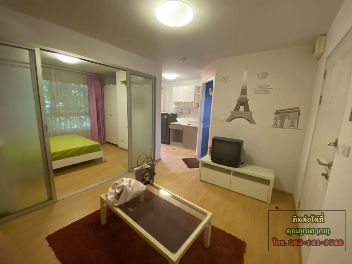 ? ขาย | คอนโด | D-Condo รัตนาธิเบศร์ | อำเภอเมืองนนทบุรี จังหวัดนนทบุรี (รูปที่ 5)