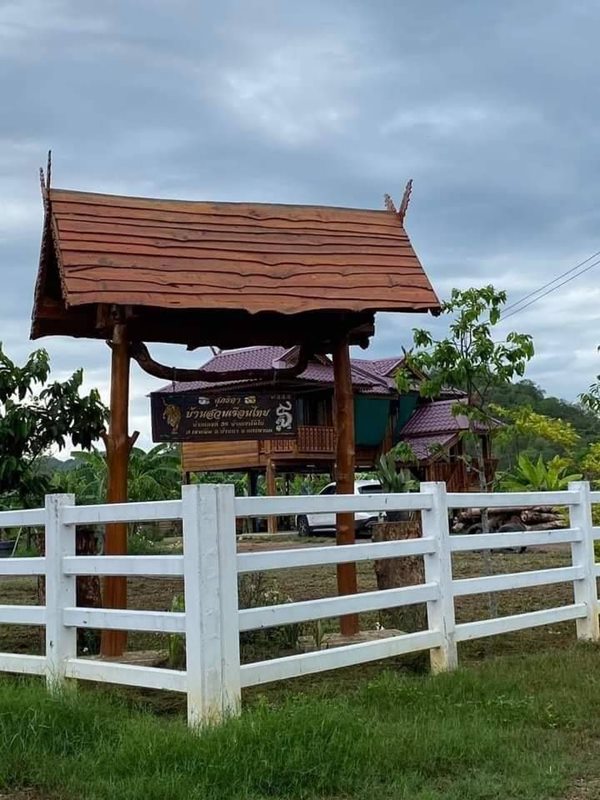 ที่ดิน 600 วา พร้อมเรือนไทย สวยๆ โอบกอดด้วย วิวเขาละมุนใจ T.062-1574449 (รูปที่ 3)