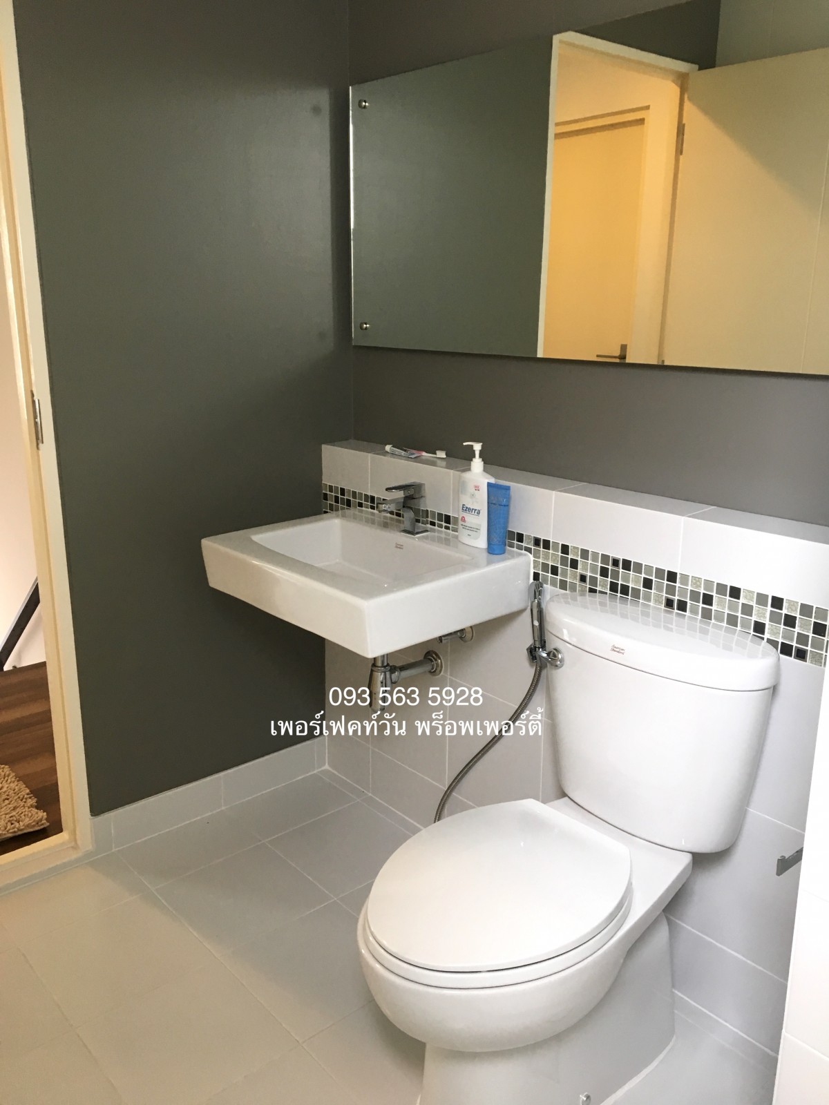 ขายทาวน์โฮม 3 ชั้น ม.บ้านใหม่2 พุทธบูชา36 (ใกล้พระจอมเกล้าธนบุรี) (รูปที่ 11)