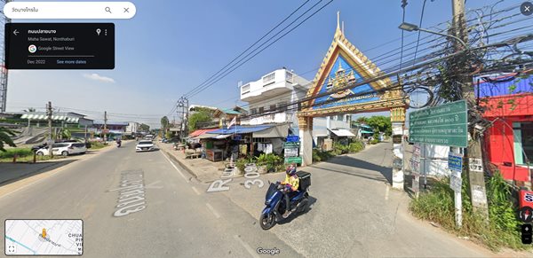 ขายที่ดิน ทำเลดี ใกล้ Central Westville ในซอยวัดบางไกรใน อ.บางกรวย จ.นนทบุรี แปลงสวย สี่่เหลี่ยมผืนผ้า โทร 093-543-5103 (รูปที่ 7)