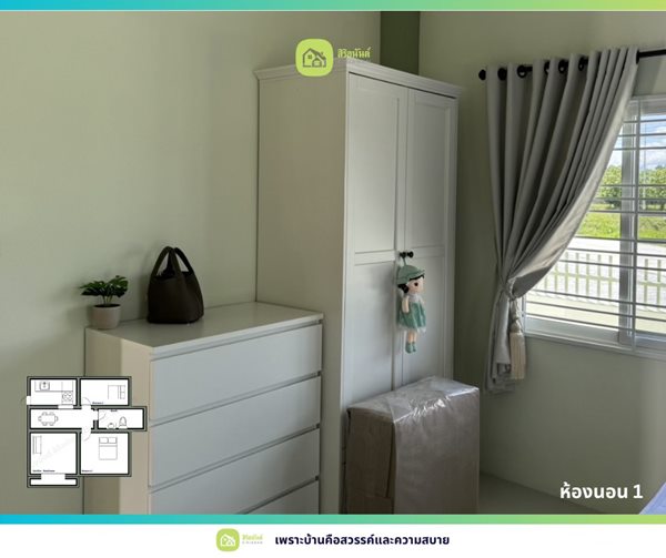 ขายบ้านพร้อมอยู่ สิริอนันต์ ต.น้ำรึม อ.เมืองตาก พร้อมอยู่ เฟอร์นิเจอร์ครบ 2ห้องนอน 1ห้องน้ำ โทร 098-2891629 (รูปที่ 8)