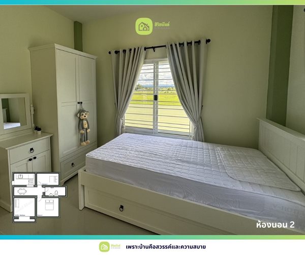 ขายบ้านพร้อมอยู่ สิริอนันต์ ต.น้ำรึม อ.เมืองตาก พร้อมอยู่ เฟอร์นิเจอร์ครบ 2ห้องนอน 1ห้องน้ำ โทร 098-2891629 (รูปที่ 7)