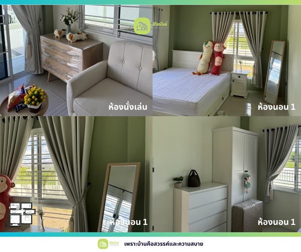ขายบ้านพร้อมอยู่ สิริอนันต์ ต.น้ำรึม อ.เมืองตาก พร้อมอยู่ เฟอร์นิเจอร์ครบ 2ห้องนอน 1ห้องน้ำ โทร 098-2891629 (รูปที่ 4)