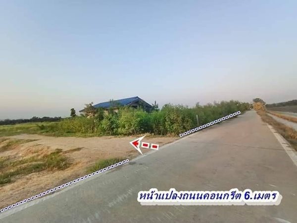 แปลงนี้ถมแล้ว ขายถูกมาก ที่ดินคลอง6 คลองหลวง ใกล้ อบต.คลอง6. ลดราคาหน้าฝน ขายถูก T.062-1574449 (รูปที่ 7)