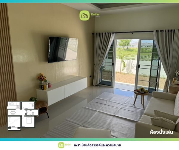 ขายบ้านพร้อมอยู่ บ้านสิริอนันต์ จังหวัดตาก พร้อมอยู่ เฟอร์นิเจอร์ครบ ขนาด 65 ตร.ว. โทร 098-2891629 (รูปที่ 3)