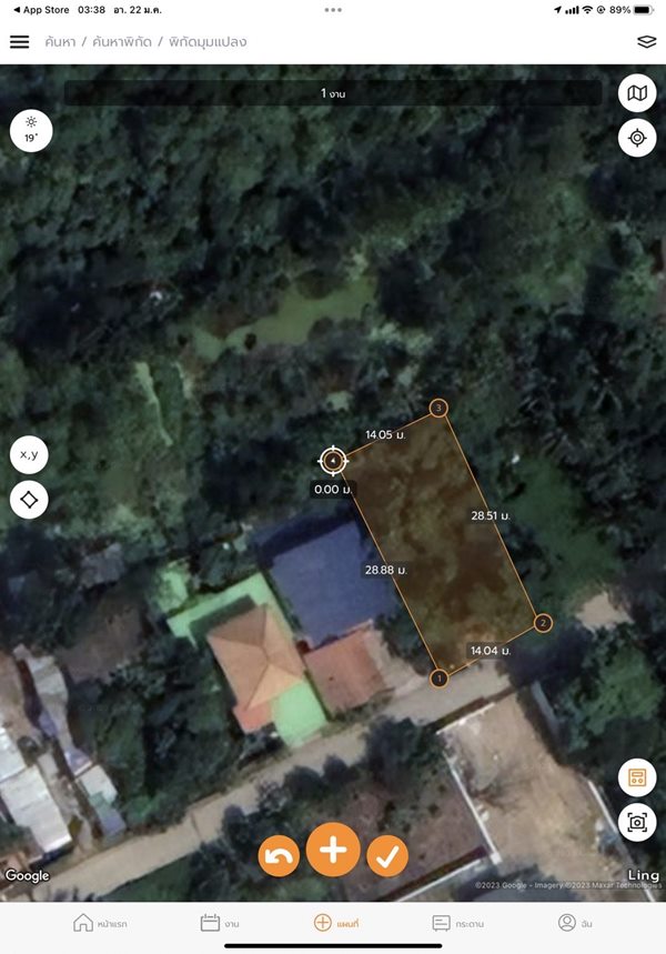 ขายที่ดิน บางใหญ่ ใกล้รถไฟฟ้า 99 วา 2.4 ล้าน 0864540423 (รูปที่ 5)