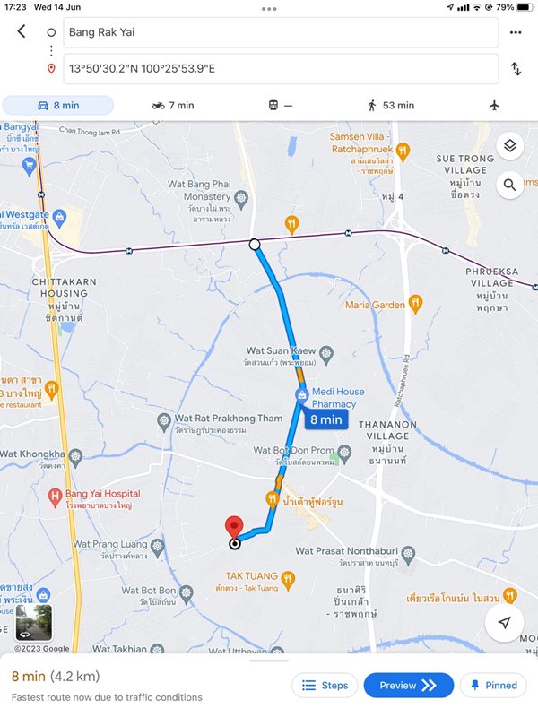 ขายที่ดิน บางใหญ่ ใกล้รถไฟฟ้า 99 วา 2.4 ล้าน 0864540423 (รูปที่ 6)