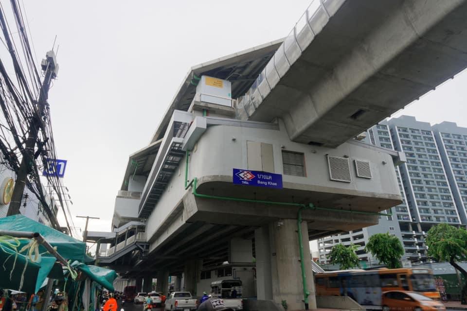 ขาย ลุมพินีคอนโดทาวน์ บางแค ห้องใหม่พร้อมอยู่ ชั้น 3 อาคาร D (รูปที่ 21)
