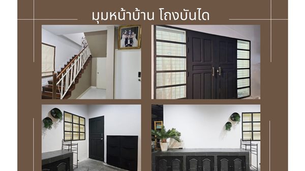 ขายบ้านเดี่ยว หมู่บ้านศรีกาญจน์ พาร์ควิว สรงประภา-ดอนเมือง เฟอร์นิเจอร์+บิ้วอิน พร้อมอยู่ โทร 066-145-9935 (รูปที่ 8)