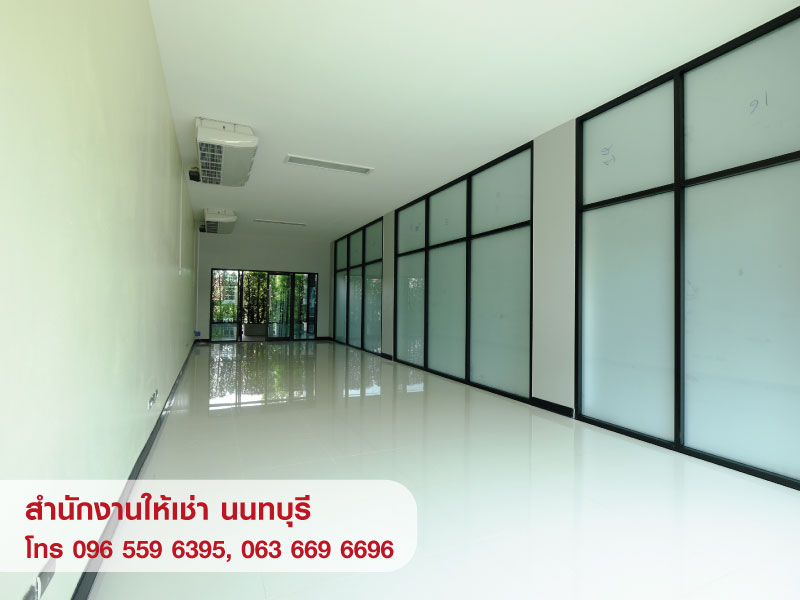 ให้เช่า Office พื้นที่สำนักงาน ออฟฟิศ สนามบินน้ำ นนทบุรี ใกล้ MRT (รูปที่ 2)