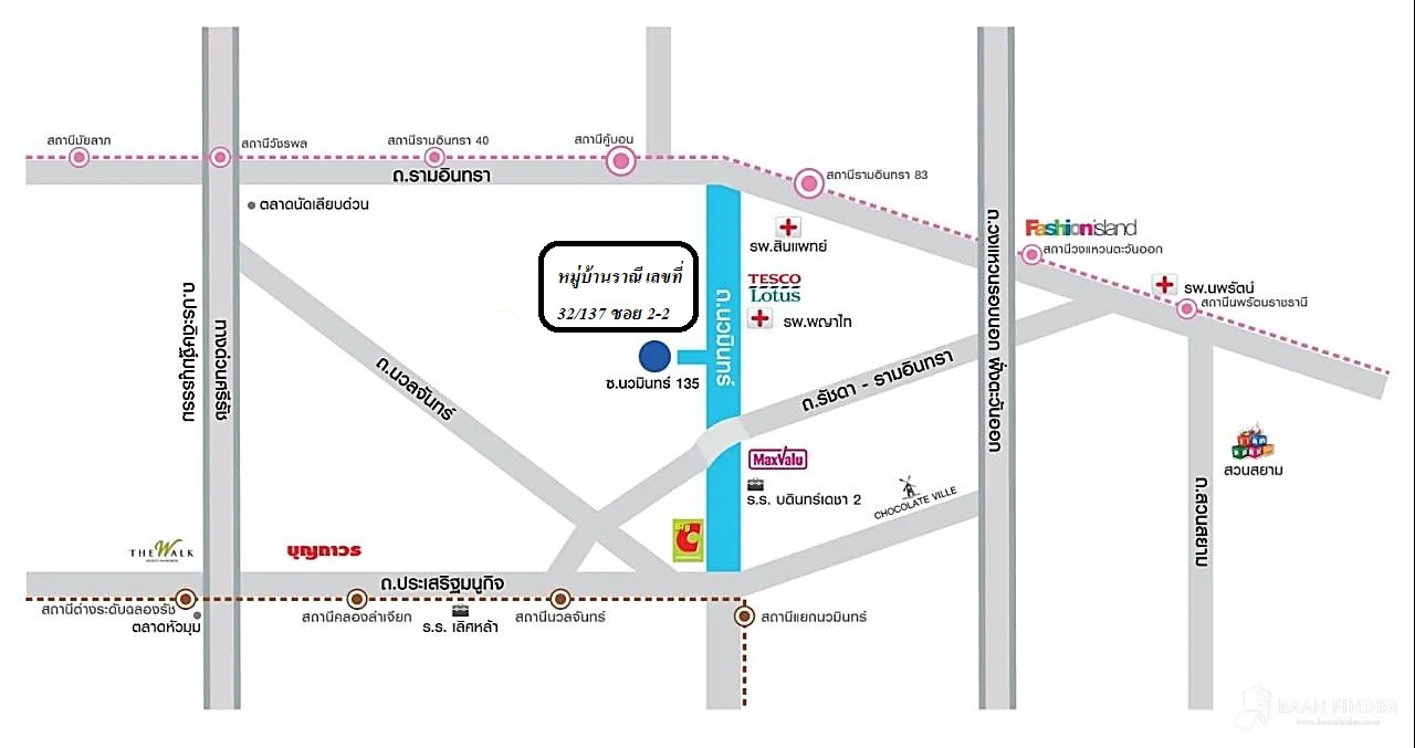 H1122 ขายด่วน ทาวน์เฮ้าส์ หมู่บ้าน ราณี 3 ใกล้แยกแม็กซ์ แวลู ซอยนวมินทร์ 135 (รูปที่ 7)