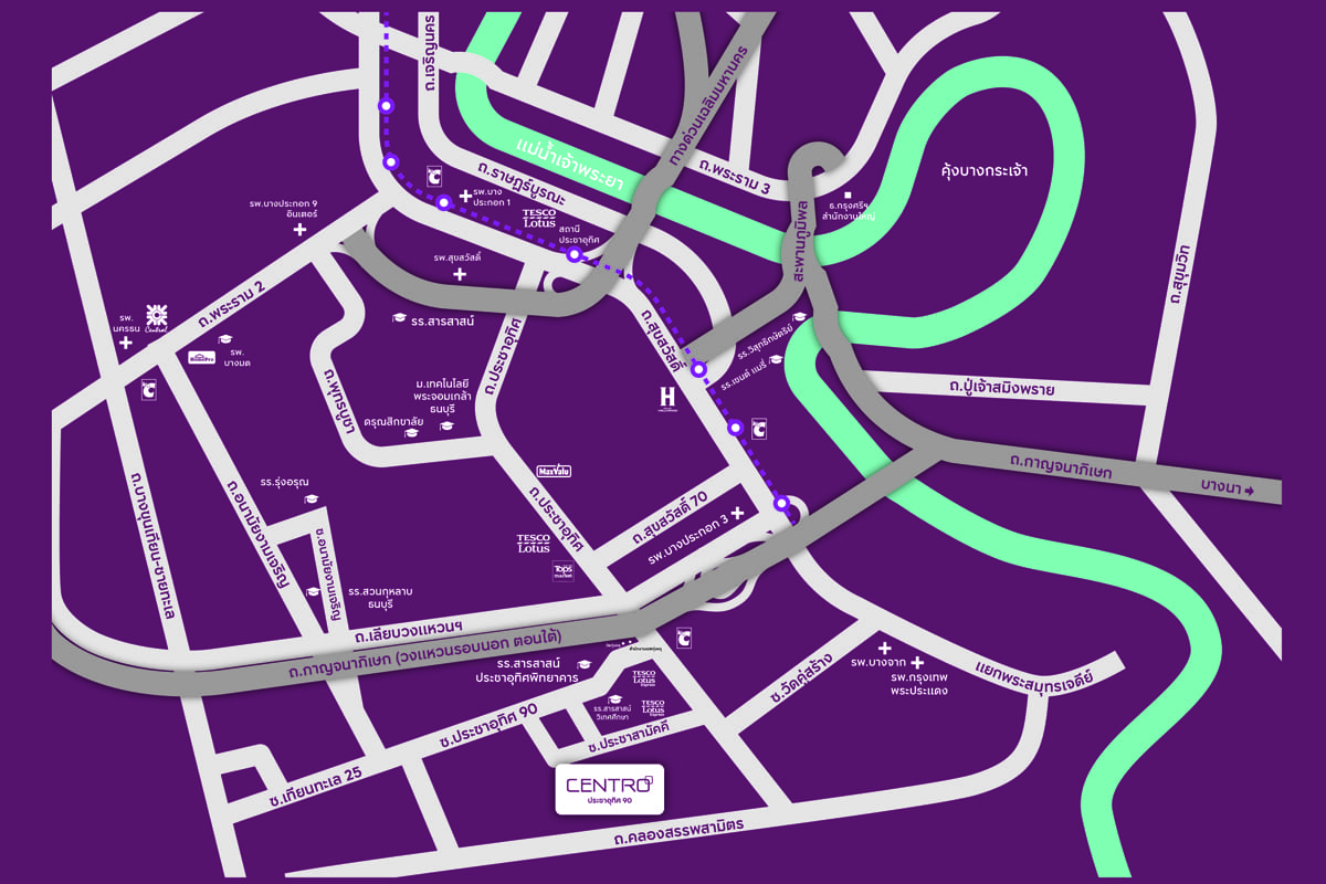 H1169 ขายบ้านเดี่ยวมือ2 สภาพใหม่มากๆ เซนโทร Centro ประชาอุทิศ 90 (รูปที่ 51)
