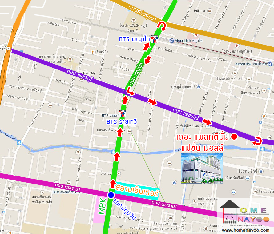 H1178 ขาย คอนโด เดอะ แพลทินัม แฟชั่น มอลล์ The Platinum Fashion Mall (รูปที่ 30)