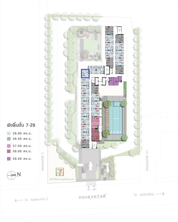 H1187 ขายคอนโด ห้องริม ติดถนนสุขสวัสดิ์ วิวสวย ชั้น 29 โครงการลุมพินี เพลส สุขสวัสดิ์ - พระราม 2 (รูปที่ 15)