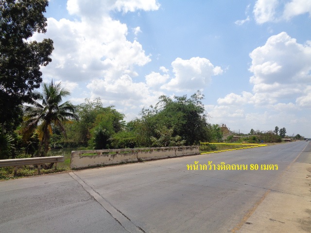 H1189 ขายที่ดิน ภ. บ. ท. 5 ติดถนนใหญ่ สายสระแก้ว - เขาหินซ้อน ก่อนถึงแยกวังท่าช้าง 2.6 กิโลเมตร หน้าทางเข้าวัดวังนาคาบารมีธรรม (รูปที่ 10)