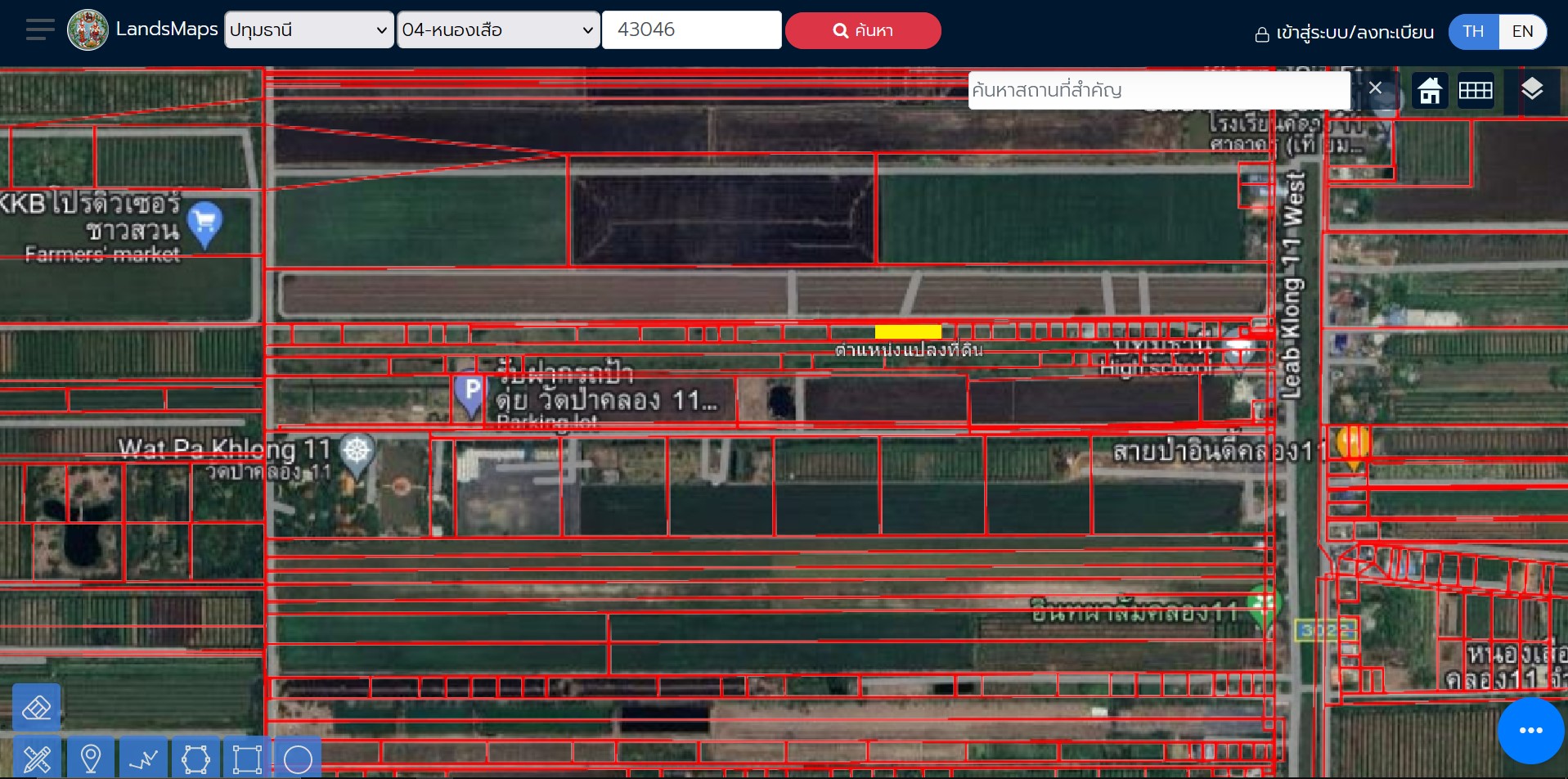 H1195 ขายที่ดิน 1 ไร่ ซอยร่มเย็น ใกล้วัดป่าคลอง 11 หนองเสือ ปทุมธานี (รูปที่ 5)