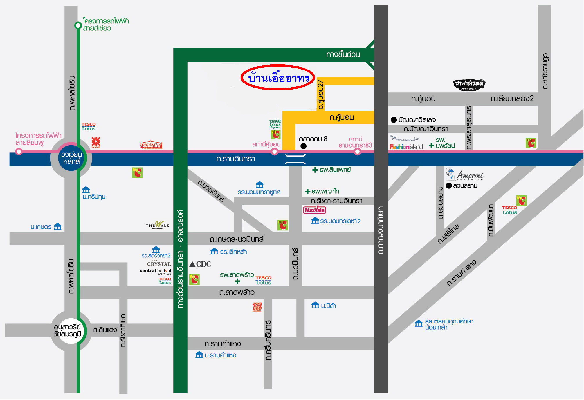 H1206 🚩 ขาย อาคารชุดบ้านเอื้ออาทร คู้บอน 27 ห้องริม ชั้น 2 (รูปที่ 19)