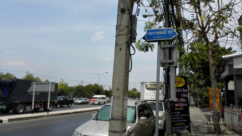 H718 ขาย ทาวน์เฮ้าส์ 3 ชั้น 22.1 ตร.วา ม.จินดาธานี อยู่ถนนบรมราชชนนี 117 ห่างถนนใหญ่เพียง 150เมตร ตกแต่งใหม่ สภาพพร้อมอยู่ (รูปที่ 17)