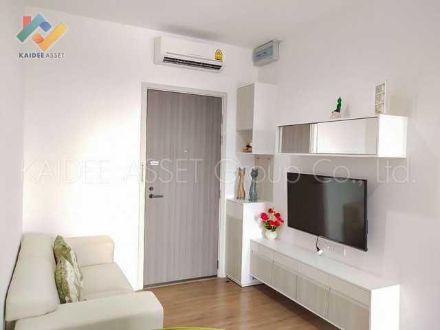 มิติ คอนโด ลาดพร้าว - วังหิน Miti Condo Ladprao Wanghin ขายขาดทุน (รูปที่ 4)