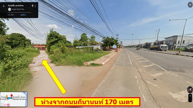 ที่ดินเมืองมหาสารคาม ห่างจากถนนถีนานนท์ ถนน 6 เลน ระยะ 170 เมตร ใกล้แหล่งชุมชน (รูปที่ 5)