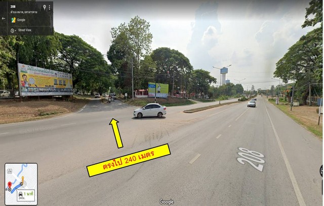 ที่ดินติดกับมหาวิทยาลัยมหาสารคาม ห่างจากถนนหน้ามหาวิทยาลัย 240 เมตร เหมาะทำหอพัก อพาร์ตเม้นท์ ให้เช่า ห่างจากถนนหน้ามาหาวิทยาลัย 240 เมตร (รูปที่ 4)