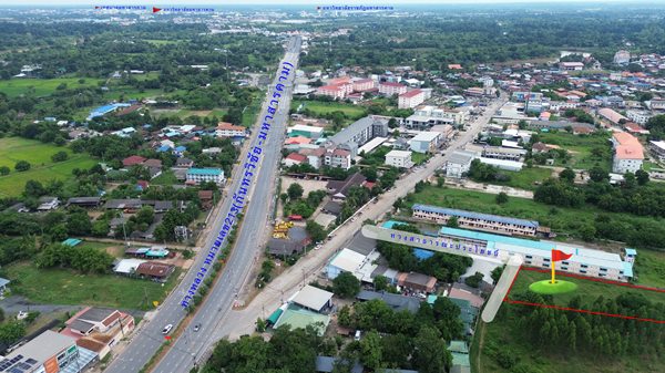 Land for sale Maha Sarakham ขายที่ดิน มหาสารคาม 2 ไร่ 2 งาน 22 ตรว. ติดถนนสาธารณะประโยชน์ โทร 061-1195112 (รูปที่ 3)