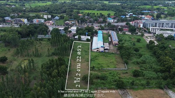 Land for sale Maha Sarakham ขายที่ดิน มหาสารคาม 2 ไร่ 2 งาน 22 ตรว. ติดถนนสาธารณะประโยชน์ โทร 061-1195112 (รูปที่ 4)