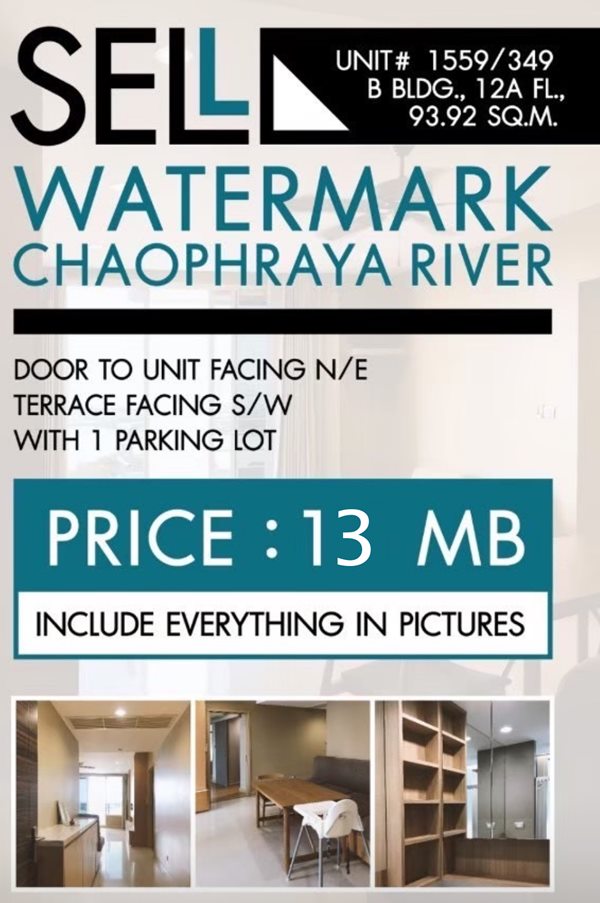 ขายพร้อมผู้เช่า คอนโด Watermark Chaophraya River 94 ตรม. ชั้น 12A ตึก B โทร. 0979.656.989 เจ้าของขายเอง pet-friendly เลี้ยงน้องหมาน้องแมวขนาดเล็กได้ (รูปที่ 2)