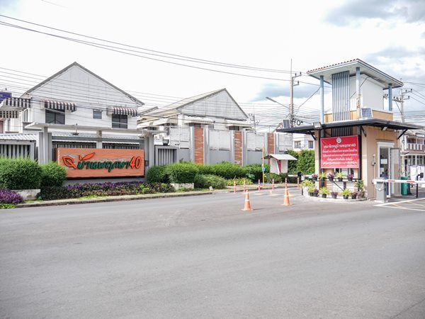 ขายทาวน์เฮ้าส์ โครงการ Baan Pruksa 40 Rangsit Klong 3 (หลังริม) ทำเลทอง 3ห้องนอน 2ห้องน้ำ Tel 098-8509899 (รูปที่ 10)