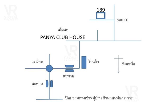 ขายบ้านเดี่ยว 2 ชั้น หมู่บ้านปัญญา ถนนพัฒนาการ หมู่บ้านเงียบสงบ ทั้งกลางวันและกลางคืน 6 ห้องนอน 5 ห้องน้ำ (รูปที่ 10)