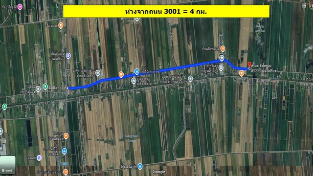 ขายที่ดิน 345 ไร่ ฉะเชิงเทรา ใกล้กับรถไฟรางคู่คลองสิบเก้า รองรับการขยายตัวของท่าเรือแหลมฉบัง (รูปที่ 7)